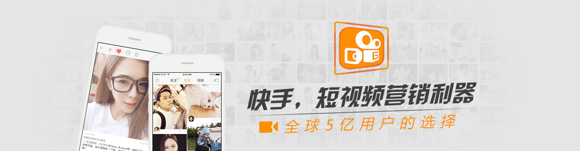 新星sem竞价员
